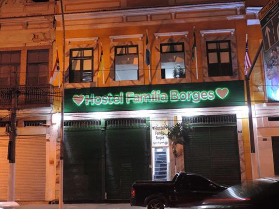 Hostel Familia Borges 里约热内卢 外观 照片